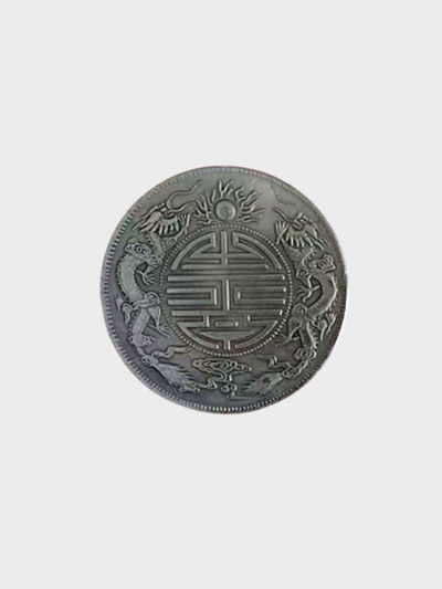 钱币2.png 钱币2.png