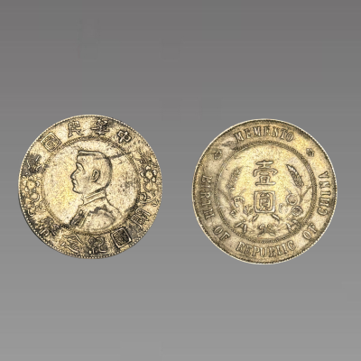 主400.png 主400.png