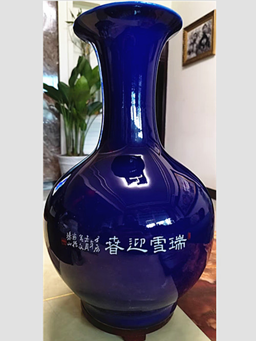 瓷瓶2.jpg 瓷瓶2.jpg