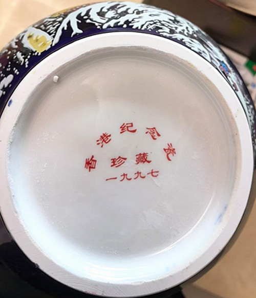 瓷瓶3.jpg 瓷瓶3.jpg