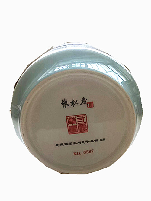 张松茂2.jpg 张松茂2.jpg