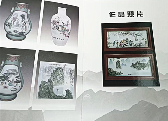 微信图片_20251013090434_219_26_副本.jpg 微信图片_20251013090434_219_26_副本.jpg