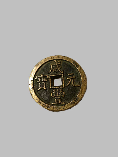 元宝1.jpg 元宝1.jpg
