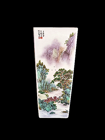 江山1.png 江山1.png