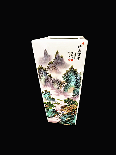 江山2.png 江山2.png