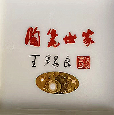 江山3.jpg 江山3.jpg