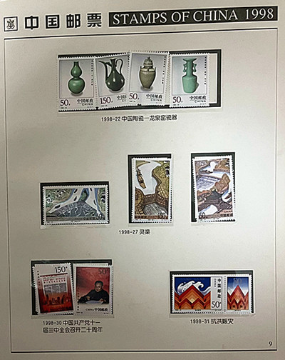 邮票10.jpg