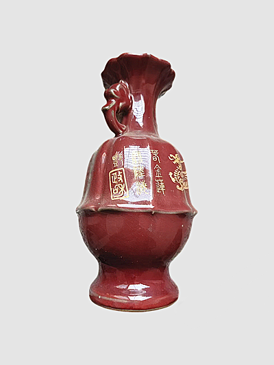 钧瓷1.png 钧瓷1.png