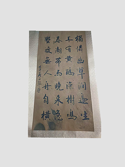 花鸟1.jpg 花鸟1.jpg