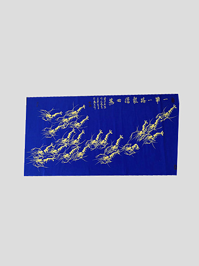 一带一路1.jpg 一带一路1.jpg