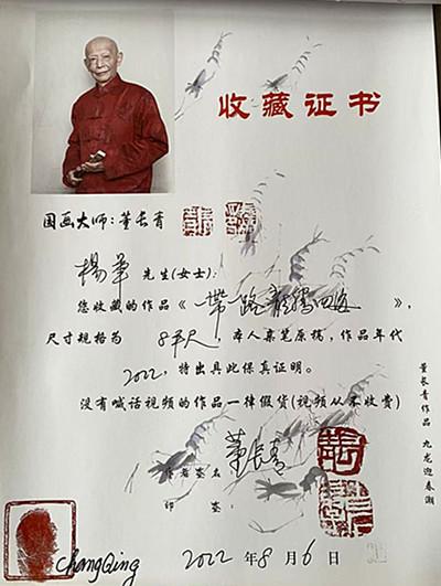 一带一路6.jpg 一带一路6.jpg