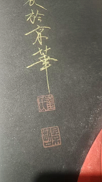 仕女图3.jpg 仕女图3.jpg