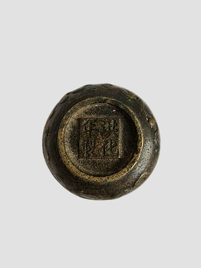 墨盒5.png 墨盒5.png