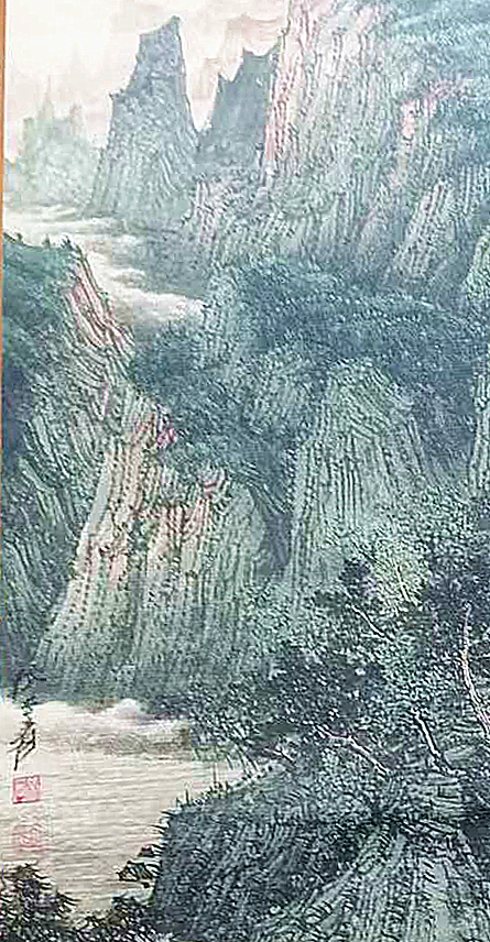 张大千5.jpg 张大千5.jpg