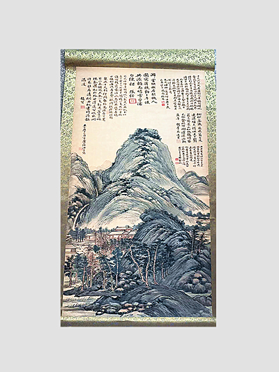 山水图.jpg 山水图.jpg