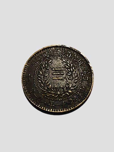 双旗2.png 双旗2.png