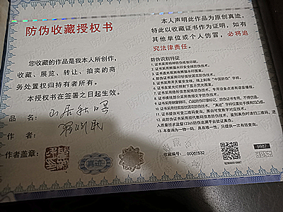 江山5.jpg 江山5.jpg