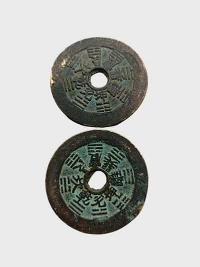 十二生肖八卦花钱.png 十二生肖八卦花钱.png