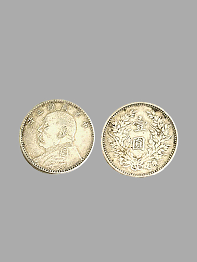 钱币4.jpg 钱币4.jpg