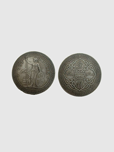 钱币5.jpg 钱币5.jpg